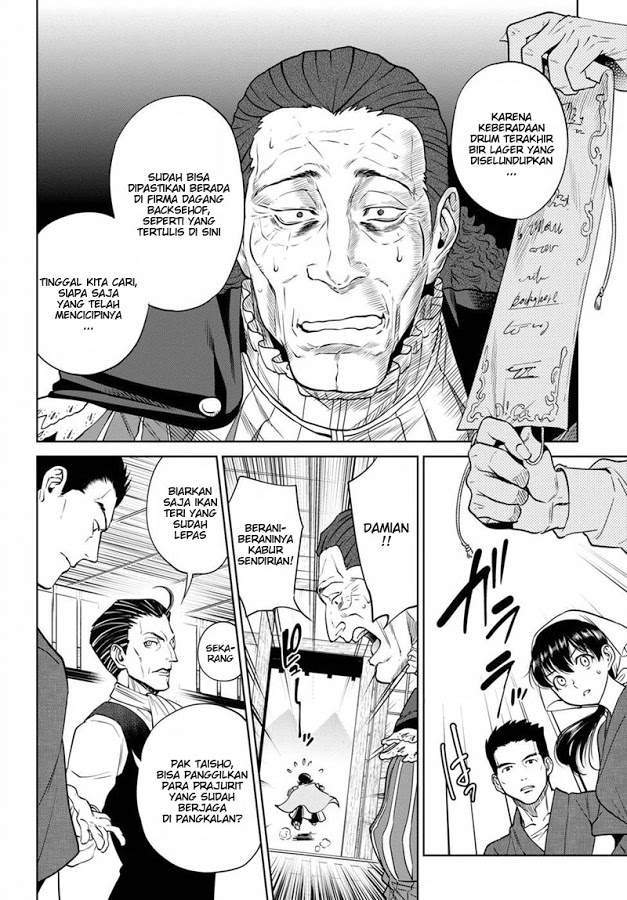 Chapter 18 - halaman 14