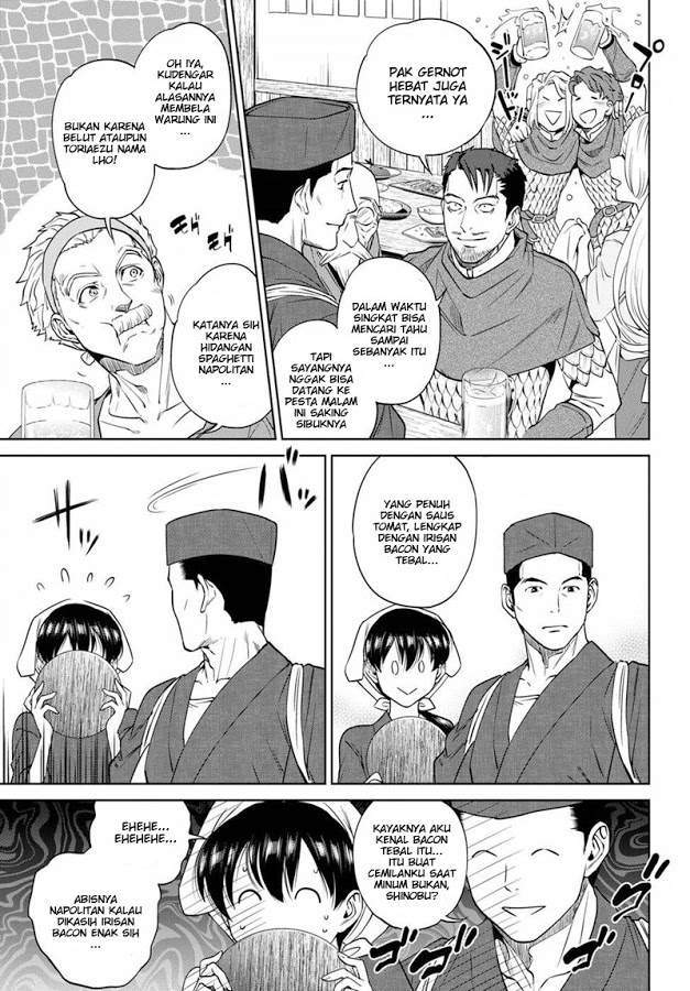 Chapter 18 - halaman 17