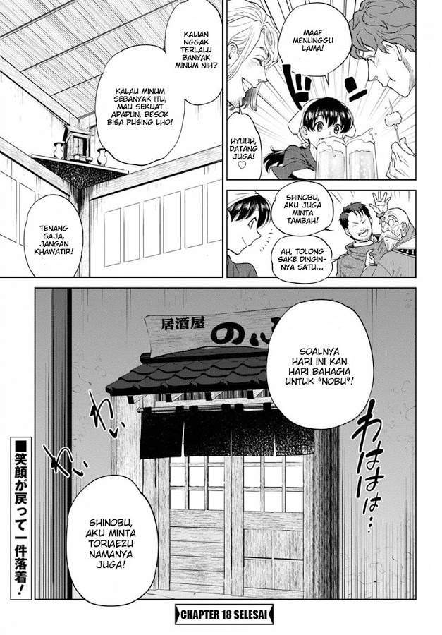 Chapter 18 - halaman 25