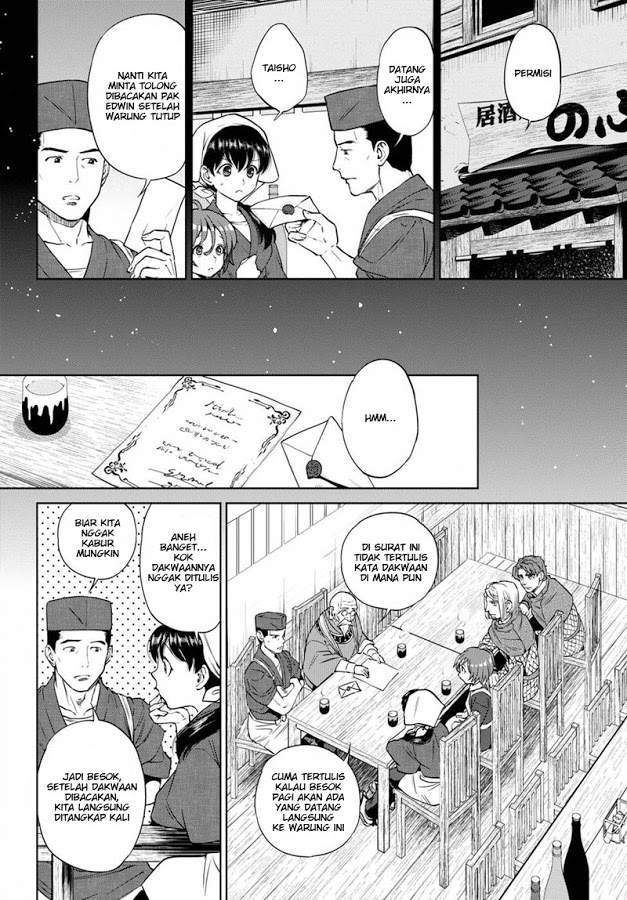Chapter 18 - halaman 4