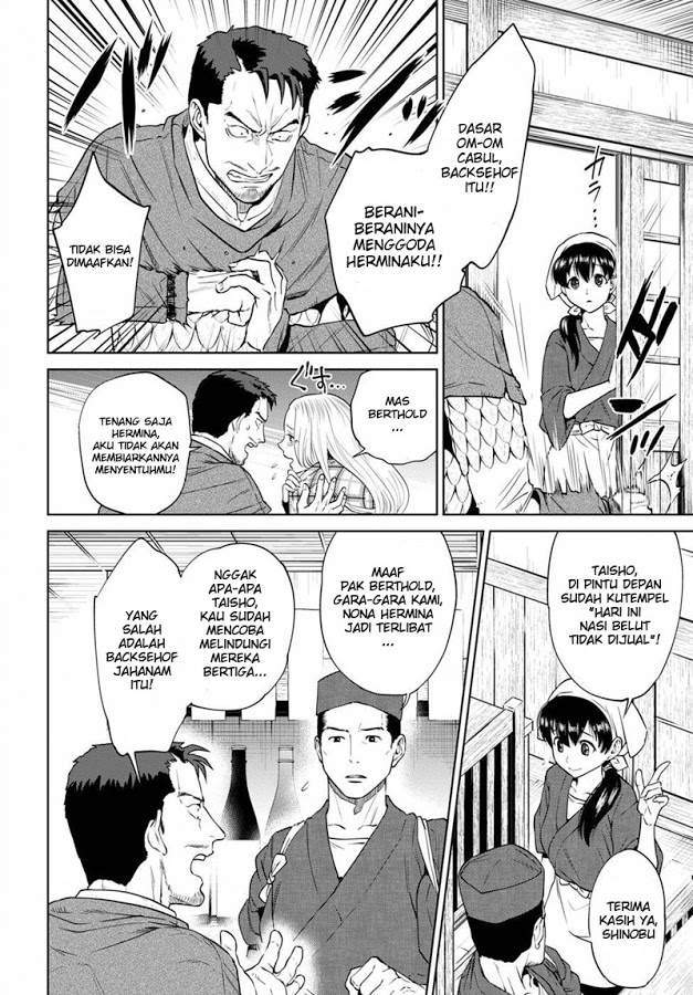 Chapter 17 - halaman 2
