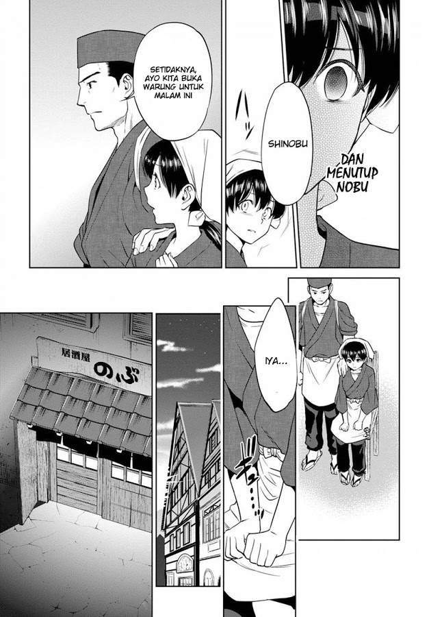 Chapter 17 - halaman 11