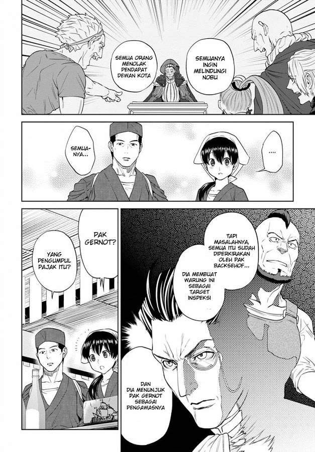 Chapter 17 - halaman 14