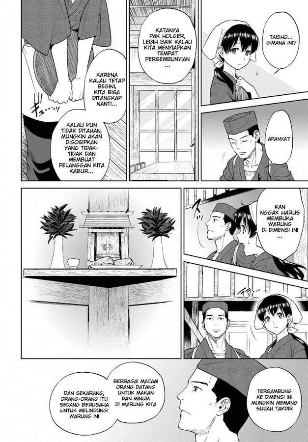 Chapter 17 - halaman 16