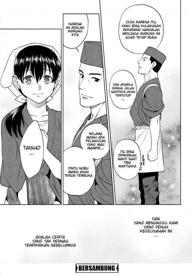 Chapter 17 - halaman 17