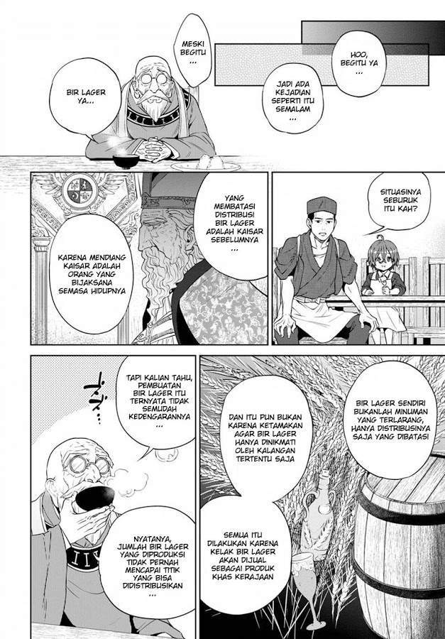 Chapter 17 - halaman 8