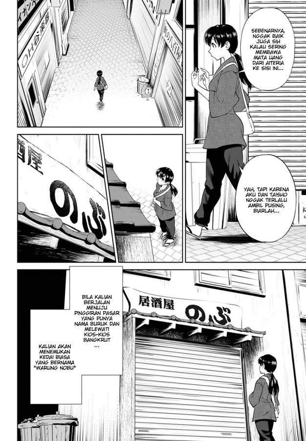 Chapter 16 - halaman 2