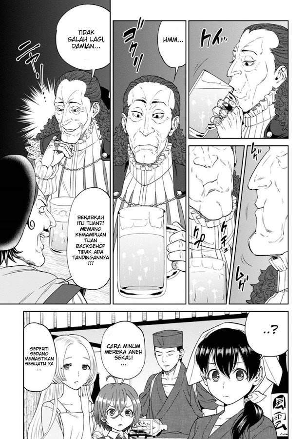 Chapter 16 - halaman 13