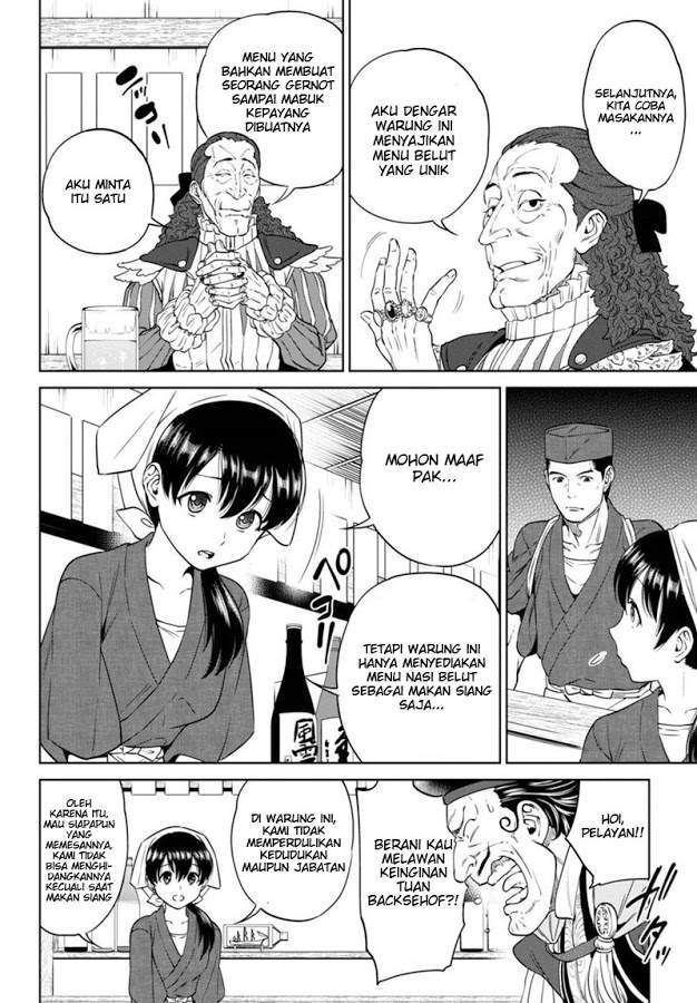 Chapter 16 - halaman 14