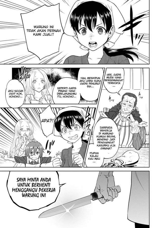 Chapter 16 - halaman 17