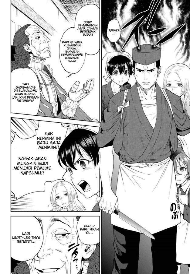 Chapter 16 - halaman 18