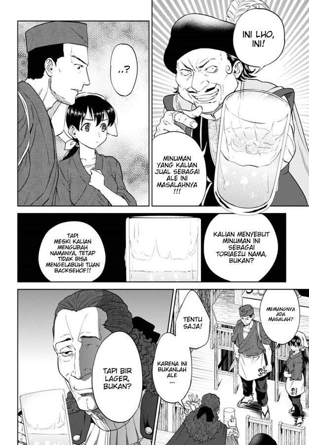 Chapter 16 - halaman 20