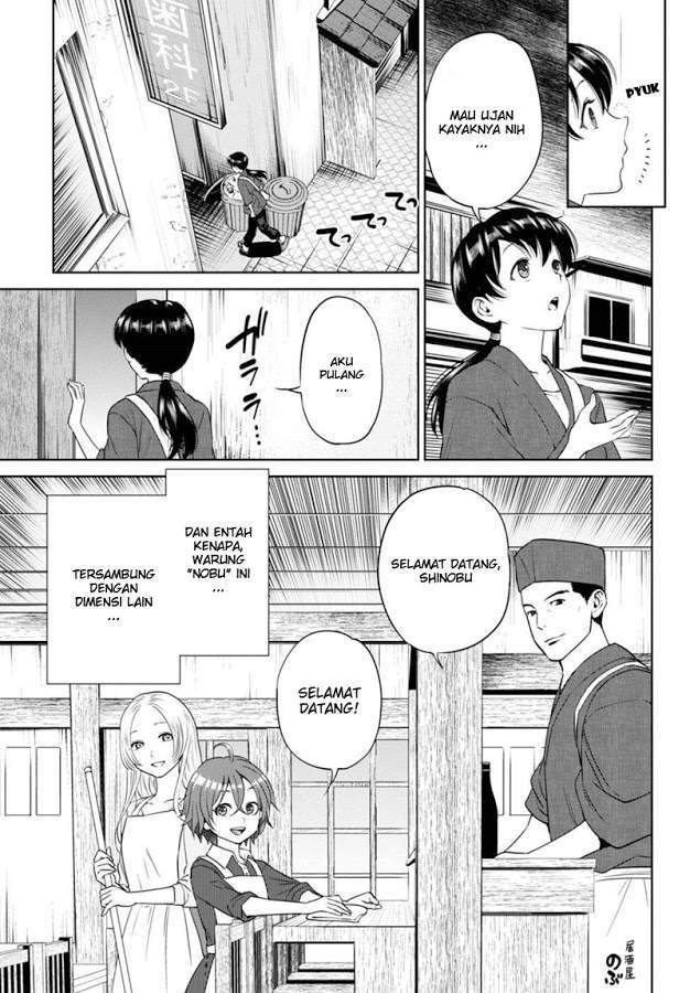 Chapter 16 - halaman 3