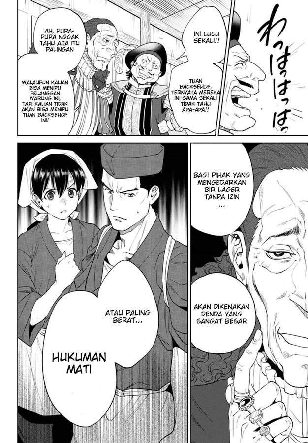 Chapter 16 - halaman 22