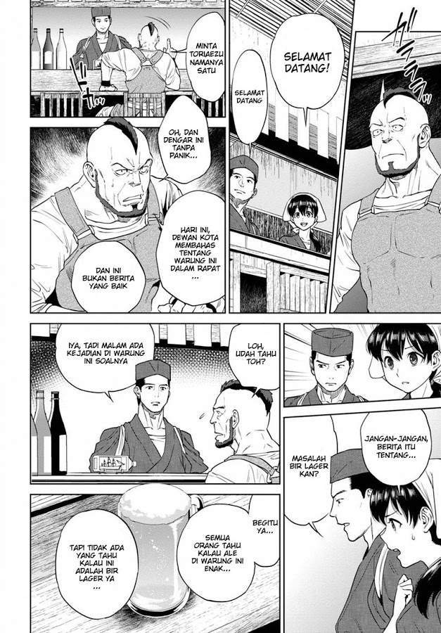Chapter 15 - halaman 12