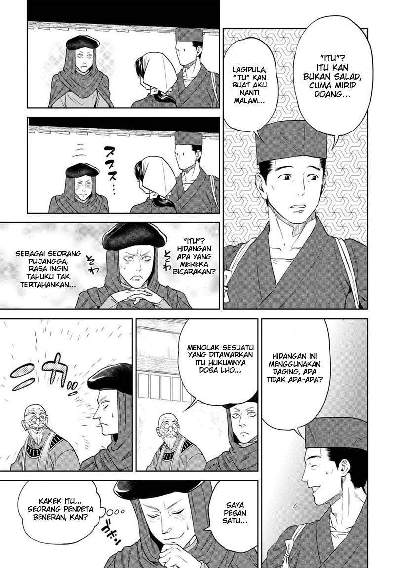 Chapter 14 - halaman 17