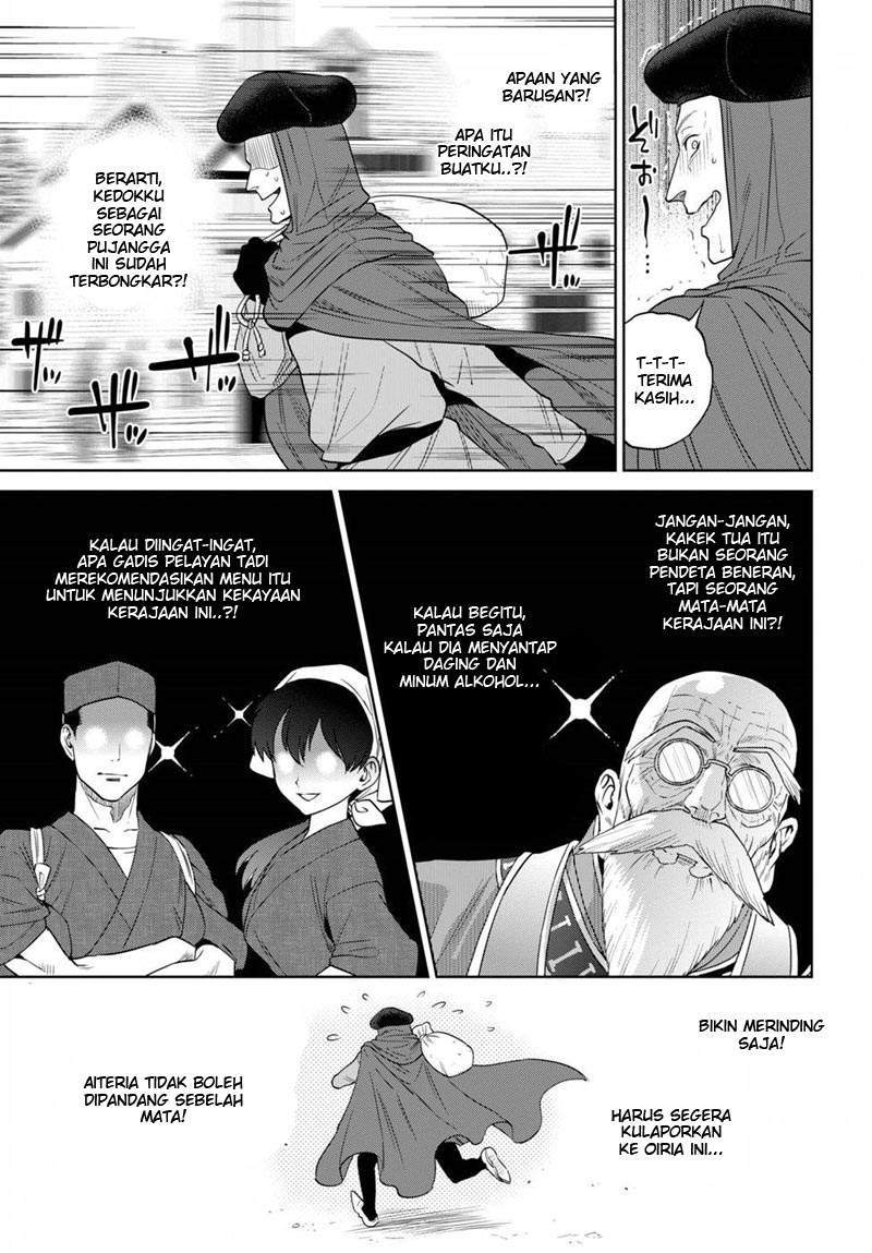 Chapter 14 - halaman 21