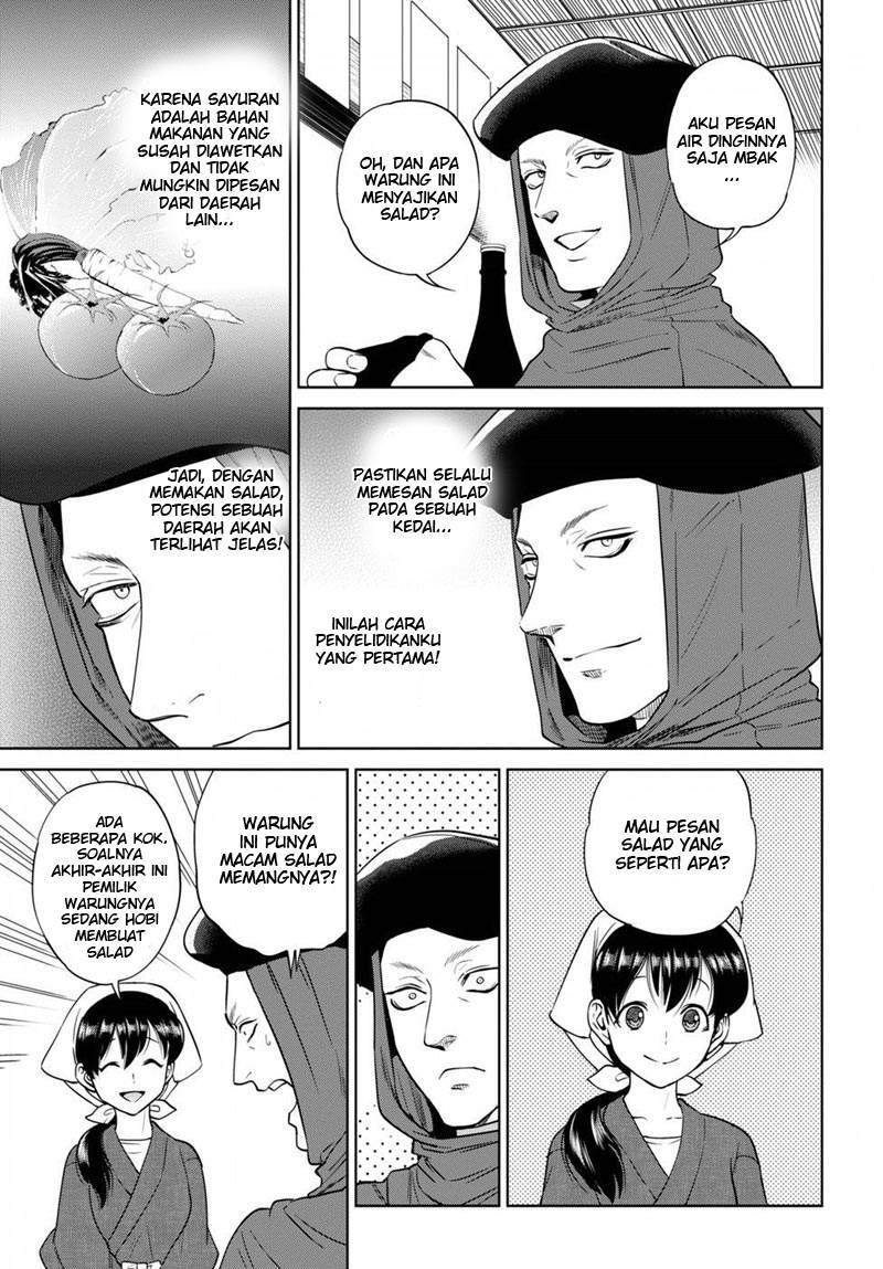Chapter 14 - halaman 5