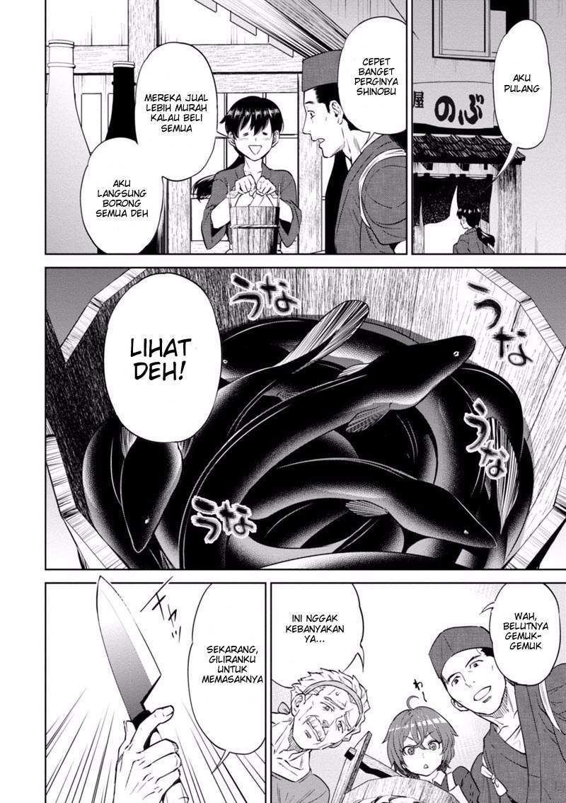 Chapter 13 - halaman 14
