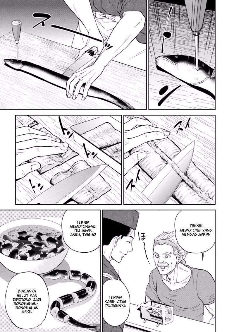 Chapter 13 - halaman 15