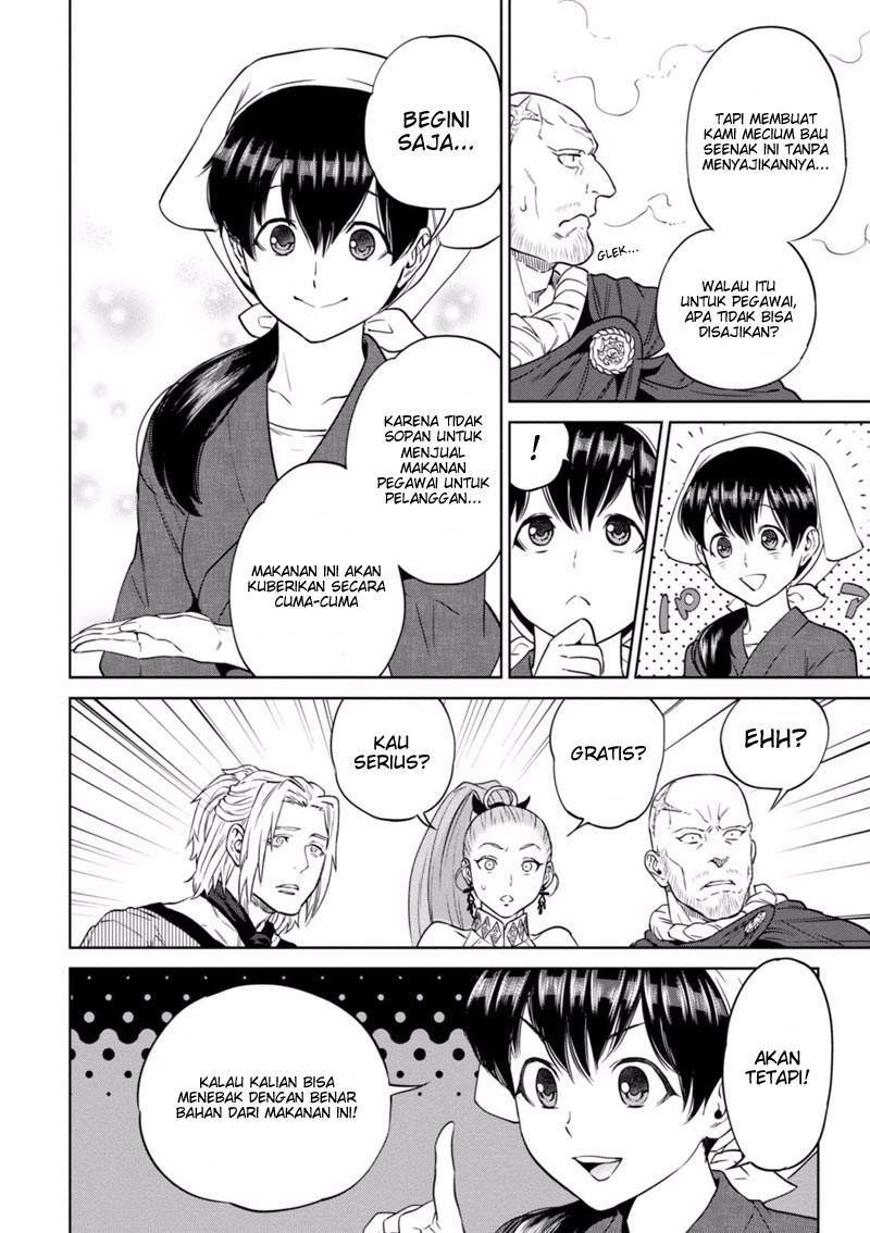 Chapter 13 - halaman 20