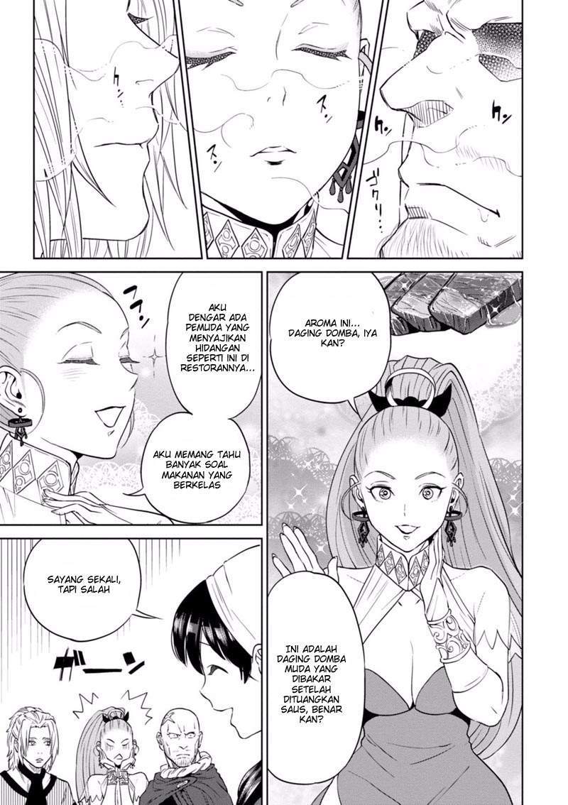Chapter 13 - halaman 21
