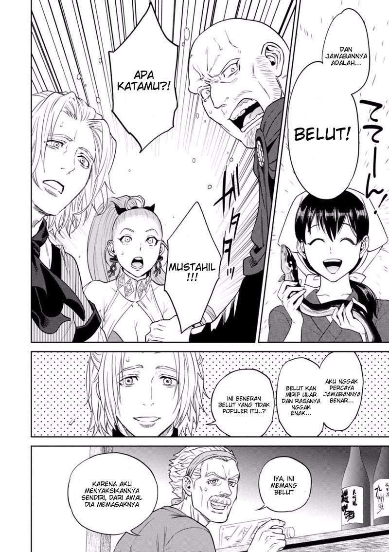 Chapter 13 - halaman 24