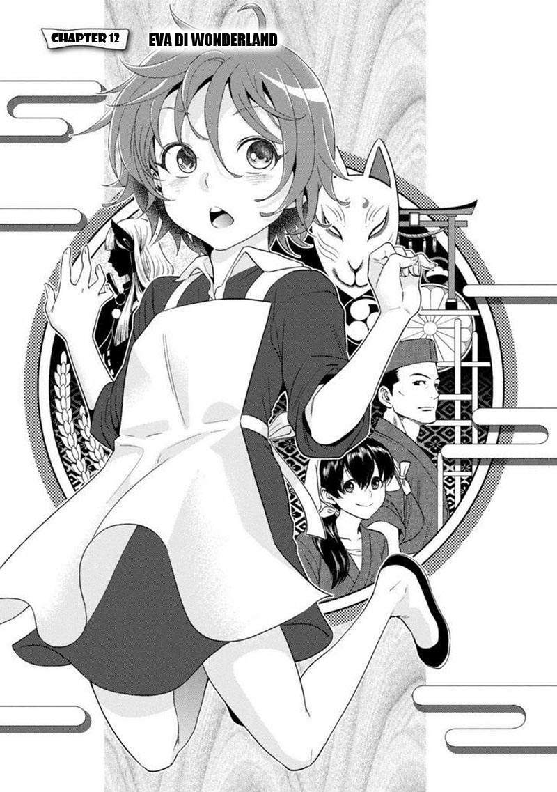 Chapter 12 - halaman 2