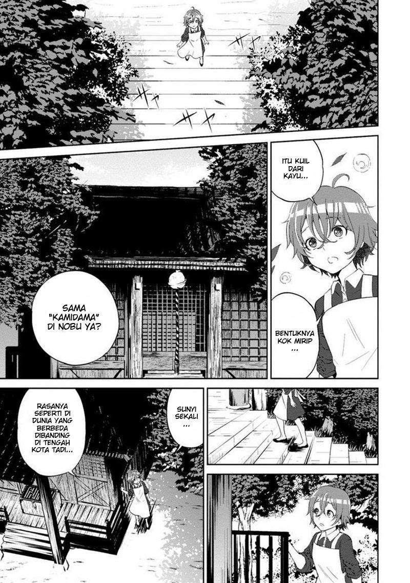 Chapter 12 - halaman 16