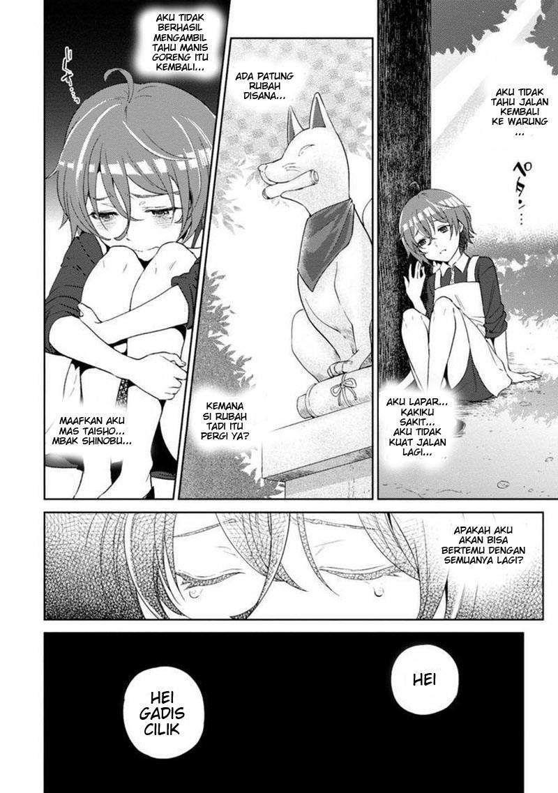Chapter 12 - halaman 17