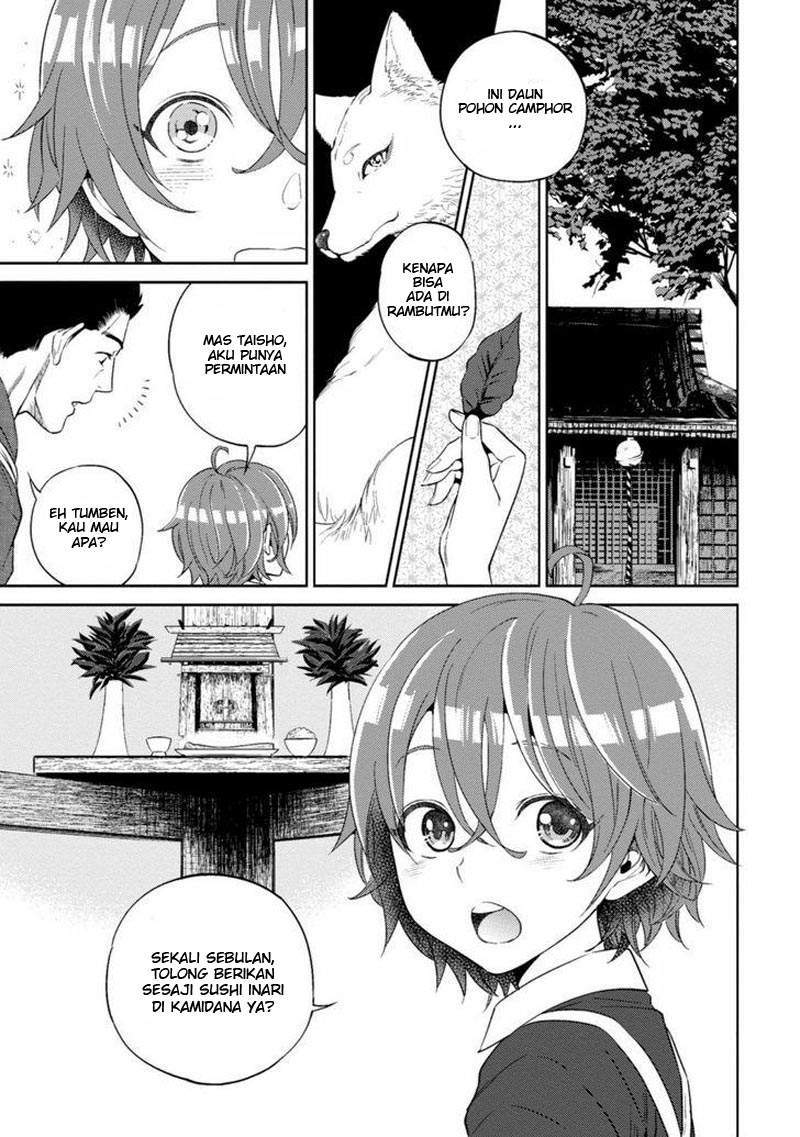 Chapter 12 - halaman 24
