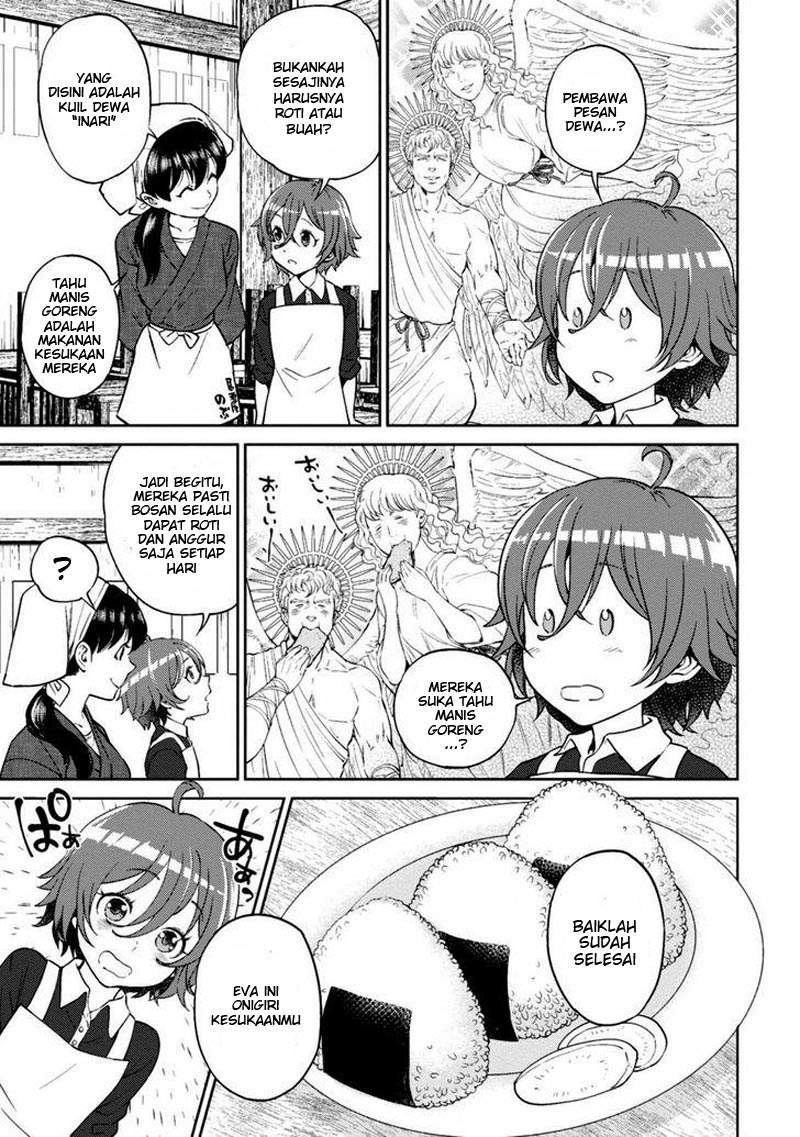 Chapter 12 - halaman 4
