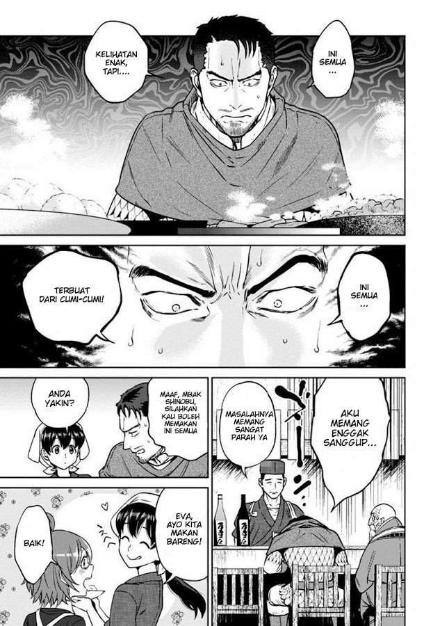 Chapter 11 - halaman 14