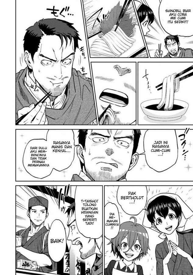 Chapter 11 - halaman 21
