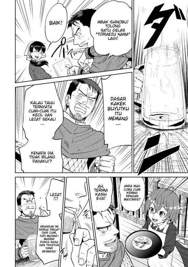 Chapter 11 - halaman 23