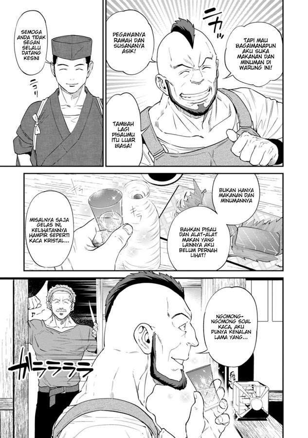 Chapter 10 - halaman 6