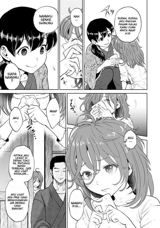 Chapter 8 - halaman 16