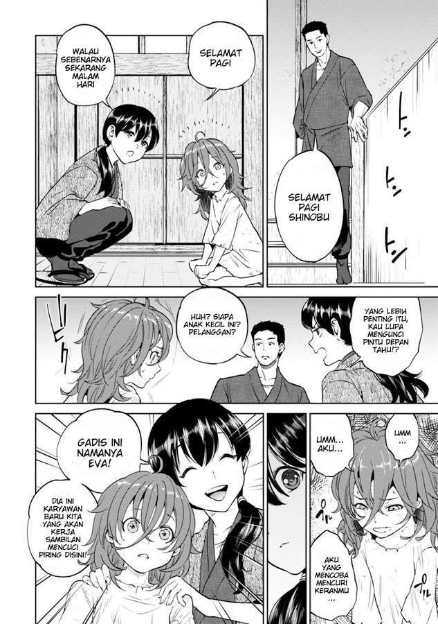 Chapter 8 - halaman 19