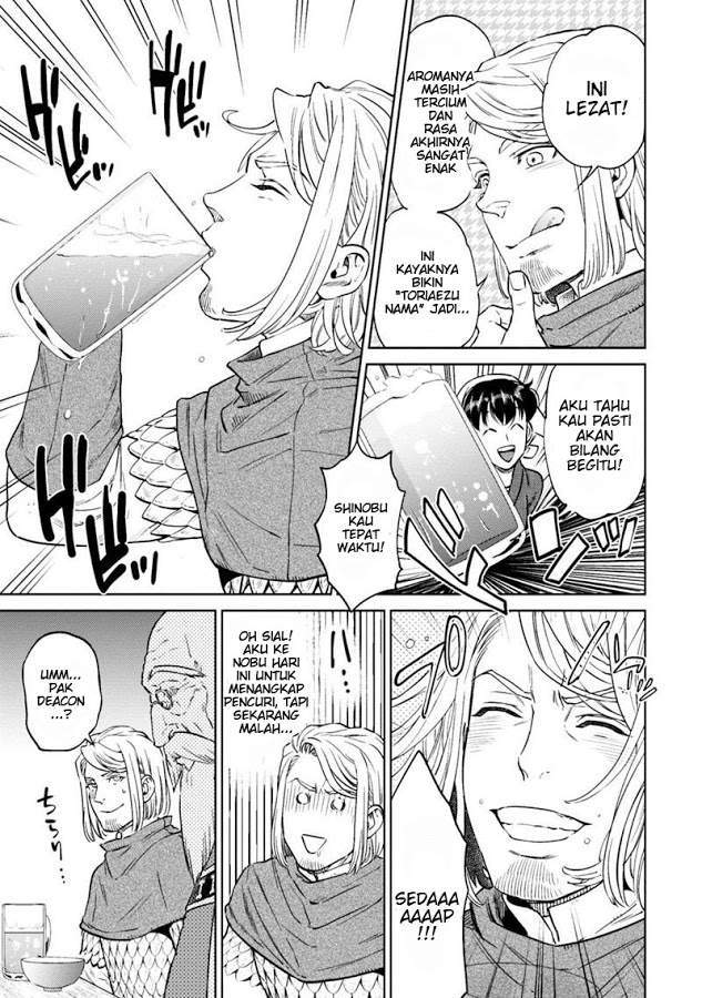 Chapter 8 - halaman 26