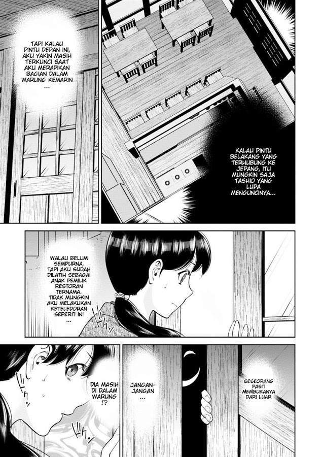 Chapter 8 - halaman 4