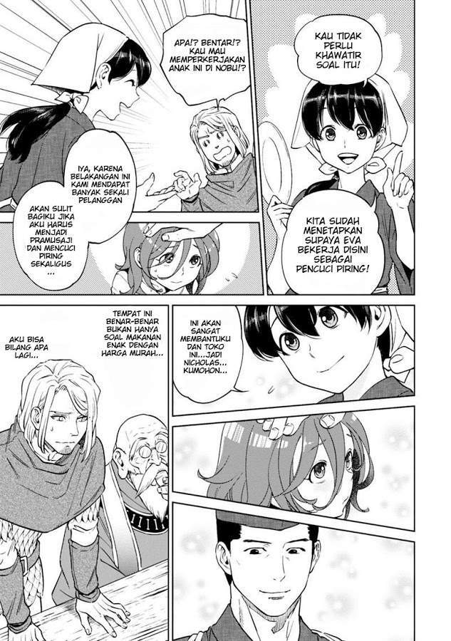 Chapter 8 - halaman 32