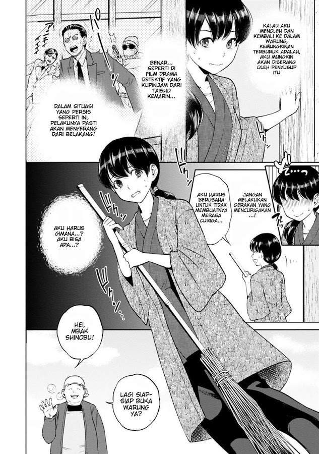 Chapter 8 - halaman 5
