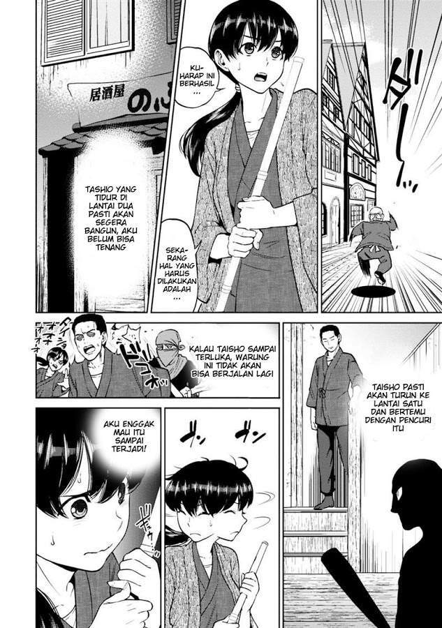 Chapter 8 - halaman 7