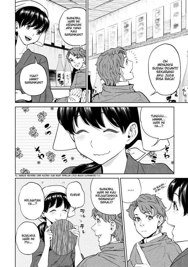 Chapter 7 - halaman 12