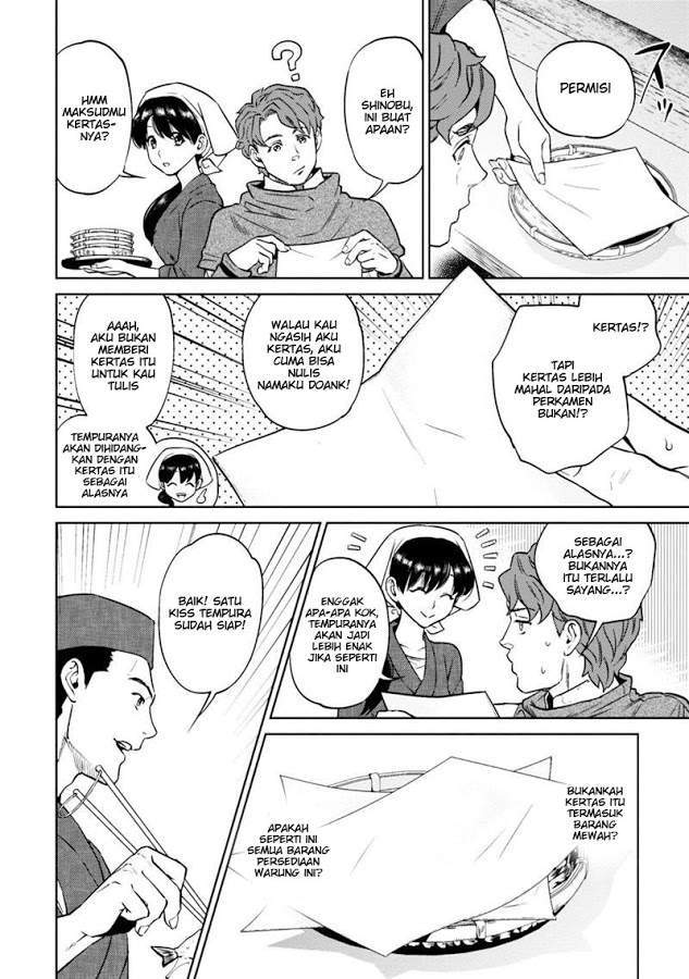 Chapter 7 - halaman 18
