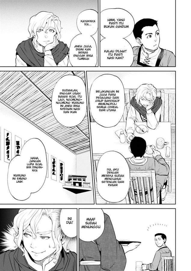 Chapter 5 - halaman 12