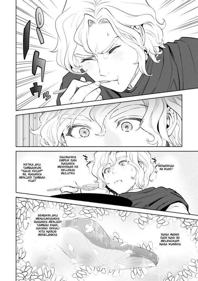 Chapter 5 - halaman 19