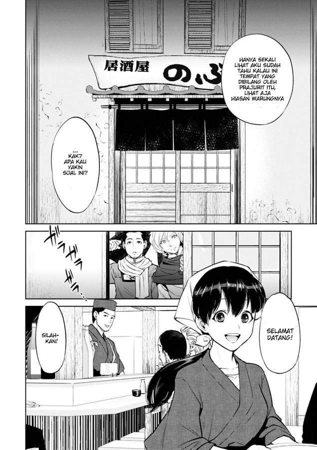 Chapter 5 - halaman 7