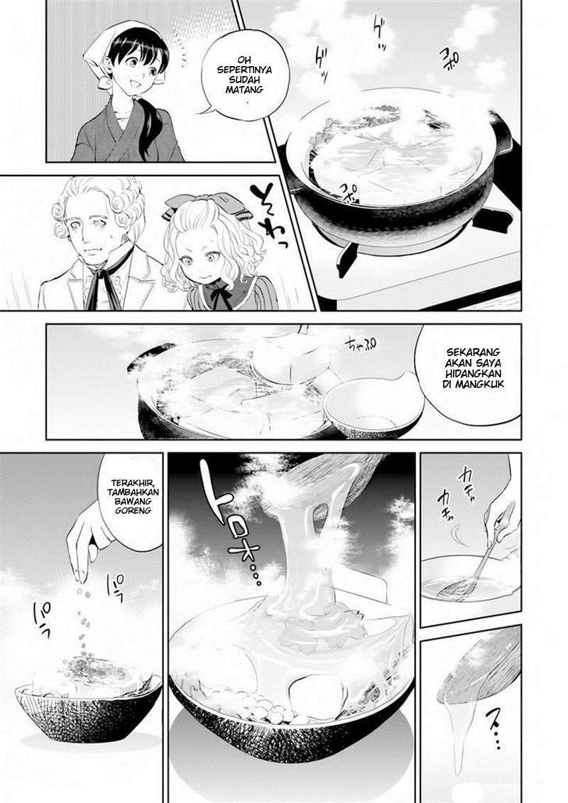 Chapter 4 - halaman 14