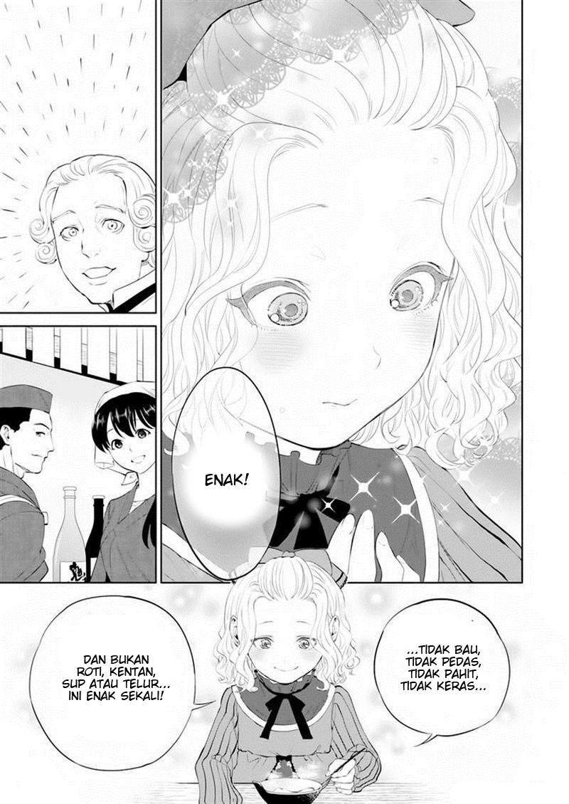 Chapter 4 - halaman 18
